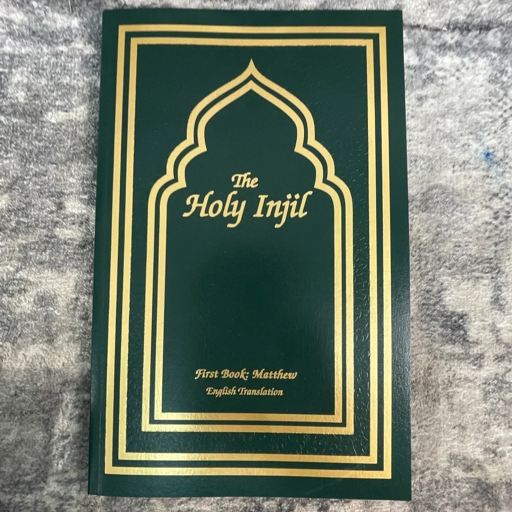 The Holy Injil First Book Matthew English Translation New Testament Hardcover
